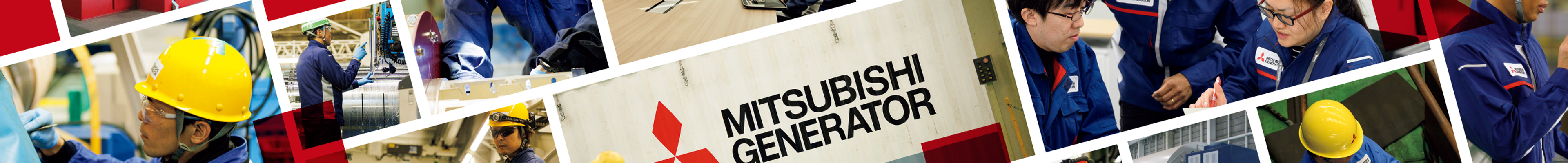 Get to know Mitsubishi Generator